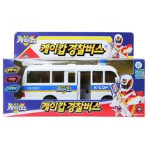 미카 출동케이캅 경찰버스, 혼합 색상, 케이캅