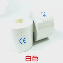 근육 헬스용품 크로스핏7.5cm * 5m 코튼 탄성 Kinesiology 테이프 스포츠 물리 복구 붕대 무릎 근육 보호기, 12 white