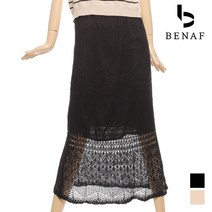 베나프 자수 펀칭 니트 A라인 롱스커트_BF2SR006