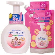 아이깨끗해 핸드워시 레몬 250ml + 200ml x 2p 세트, 2세트