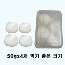 브랜드없음 FRANCIA프란시아 냉동 브리타 부라타 치즈200g 4balls, 단품없음