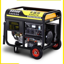 가정용 가솔린 발전기 220v 3kw 5kw 6kw 8kw 10kw, 혼다 3000W 듀얼 스타트 가솔린 220V, 1개