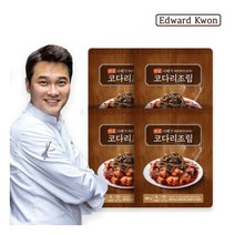 [에드워드권] [유통기한23.04.05까지] 매콤 시래기 코다리 조림 400g 4팩, 상세 설명 참조