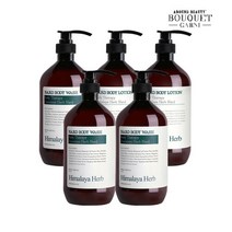 히말라야 허브 나드 티트리로즈마리향 바디워시 900ml x3개+바디로션 900ml x2개