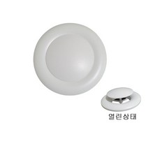 ABS원팬/100파이 환기구/천정마감재/100파이 환기캡/듀오팬, 100파이(직경)