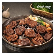 [해운대 암소갈비집] [직] 양념갈비 400g*8팩, 상세 설명 참조