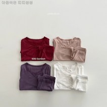 피카부 뉴 빈어스 실내복 4컬러 아동복 아기옷 내의 내복 주니어 잠옷