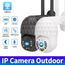 외부cctv NEW2023 1080P 와이파이 IP 카메라 무선 야외 나이트 비전 홈 보안 비디오 CCTV 감시 V380 Pro, [01] black, [01] black