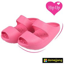 도매짱 힙업 다이어트 슬리퍼 / 기능성 밸런스 신발 종아리 스트레칭 발 지압 워킹화 여성 여자 샌들 거실 실내화 (domejjang)