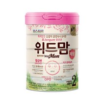 위드맘 파스퇴르 리뉴얼 제왕 2단계 1캔 황금변 유산균 소화 장건강 아기분유 1세트