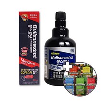 불스원 불스원샷 스탠다드 500ml + 대용량 1L 센텍 멤브렌 1개 종류랜덤 엔진첨가제, 휘발유 500ml + 불스원샷 대용량 1L, 가솔린/휘발유