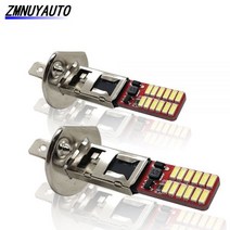 2 개 램프 H3 H1 Led 안개등 4014 24SMD 자동차 주간 주행 조명 자동 전구 운전 흰색 DC 12V, H3_화이트