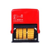 유통기한 인쇄기 실링기 날인기 진백만 제조일자 타자기 수동 라벨 비닐박스 휴대용, 10 6밀리 고실체