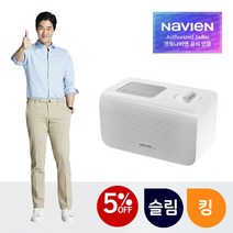 2022년형 경동나비엔 온수매트 EQM562 사이즈선택가능, 킹 사이즈/슬림매트형
