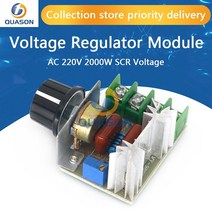 온도 조절기 전압 조정기 ac 220v 2000w scr 속도 전자 모듈 디밍 조광기 모터 컨트롤러