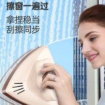 유리 청소 창 가정용 양면 고층 이중층 창문 바깥창, 복층유리15~32mm 110선물 패키지
