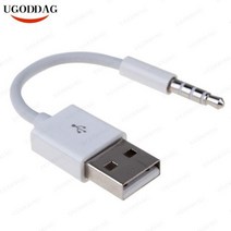 무저항잭 자동차 AUX 변환기 3.5mm Male 오디오 플러그 잭 USB 2.0 To Female 어댑터 BMW E90 E60 E70 E87 시리즈 M3 X1 X5 X6 Z4, 1 PCS1