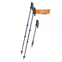 컴퍼델 알피니스트 파워록 트레킹 폴 폼 그립 하이킹 스틱 등산, Blue, 105-140cm