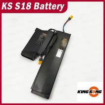 KingSong S18 배터리 오리지널 킹 송 외발 자전거 부품 액세서리 판매 후, Two Right, 1개