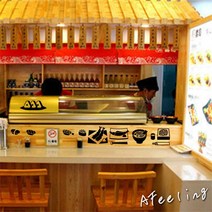 스시 생선라면 주방 요리 숍 스티커 레스토랑 쇼케이스 유리 장식 벽, 01 Black_02 Large