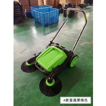 바닥청소차 탑승식 산업용 공업용 습식 건식 바닥 광택기 청소차 스위퍼 핸드 푸시 상업용 무전원 공장 작업장 창고 농장 도로 경치 좋은 먼지 스위퍼, 선루프가 없는 에메랄드 그린, 선루프가 없는 에메랄드 그린