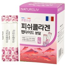 프랑스 피쉬 콜라겐 펩타이드 스틱, 1개