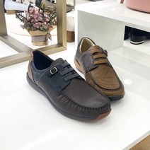 탠디 321033 남자 캐주얼보트화 3cm 미셸by탠디 TW192