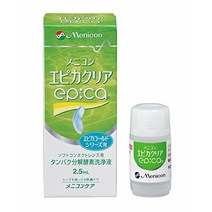 메니콘 에피카 클리어 단백질 제거 (소프트 용) 2.5 mL (컨택트 케어 용품) メニコン エピカクリア タンパク除去(ソフト用)2.5ｍL (コンタクトケア用品)