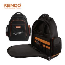 KENDO 공구백팩 90176CO 출장가방