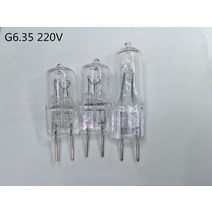 전문조명 전구 기계 작업 램프 아로마, 한개옵션1, 06