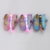 빅뱅 츄츄엘이디