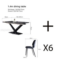 6인 원목 식탁 세라믹 4인 반타원 이탈리안 라이트 럭셔리 락 슬래브 확장 접이식 직사각형 가정용 주방 테이블 블랙 미니멀리스트 가구, 1.4m 테이블 세트