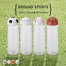 k88E할인3Ys642a QP_JQQ047 그라운드 스포츠 에코젠 500ml (100개 묶음 100개 이상 인쇄가능) 텀블러대량구매 텀블러묶음구매 야유회상품 행사상품 단체텀블러, 배구