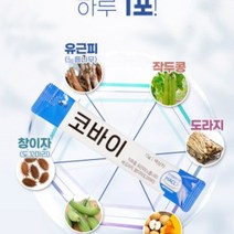 코바이 한의사 개발 작두콩 수세미오이 유근피 느릅나무 도꼬마리 창이자 함유 국내산 원료 농축액 맛있는 스틱형., 7박스 + 2박스 증정