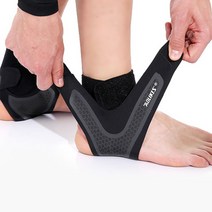 발목보호대 아대 압박 밴드 복숭아뼈 붕대 지지대, L사이즈 왼쪽