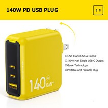 가성비AOHI Magcube 고속충전 C타입 휴대폰 어댑터 맥북 14 프로 용 USB PD3.1 GaN, 01 충전r Only