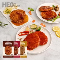 허닭 닭가슴살 닭안심 소스 스테이크 3종 혼합 100g 9팩, 3종 혼합 9팩(갈비3+바베큐3+핫