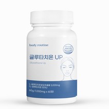 바디루틴 글루타치온 고함량 1000mg, 60정 x 1개, 1개