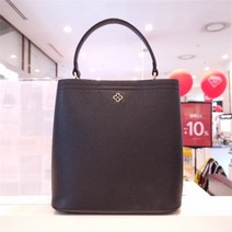 마리끌레르 GD01 클레어 제이 토트백 MC214009BK