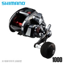 시마노 17플레이즈 1000 전동릴 선상릴 일본내수정품 1회 일본시마노본사 무상수리, 1000-037060