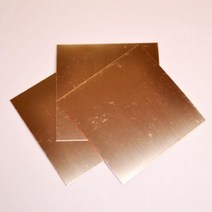 초등 과학 실험용 구리판 조각 어린이날선물 과학교재