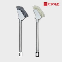 [다이소]크롬도금청소솔(PP솔)-1019336