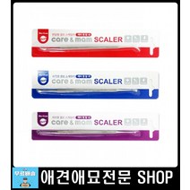 캣양치용품 캣이빨관리 반달형 반려묘치석제거 캣치석제거 반려묘이닦기 반려묘길들이기 반려견칫솔