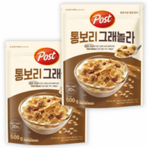 포스트 그래놀라 통보리 500g 2개