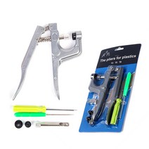 티단추 똑딱이 단추셋트 가시도트 기구 셀프, 옵션2) T단추달기 공구(단추제외), 1개