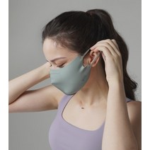 비토 그래핀 빨아쓰는 숨쉬기편한 새부리형 컬러 패션 마스크, L, 핑크