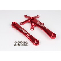 옴니움 크랭크 초경량 130 bcd 합금 bmx 접이식 자전거 체인링, 레드 크랭크