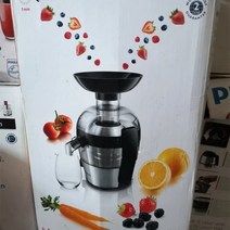 필립스 PHILIPS HR1832녹즙기 쥬서기 착즙기 HR1832, HR1837 화이트블랙