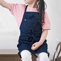 스타일해시 엄마랑아이랑 커플룩 데님 어린이집 유아 어린이 남녀공용 앞치마