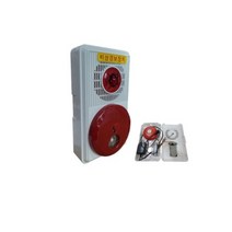 비상경보장치 충전식(AC220V)